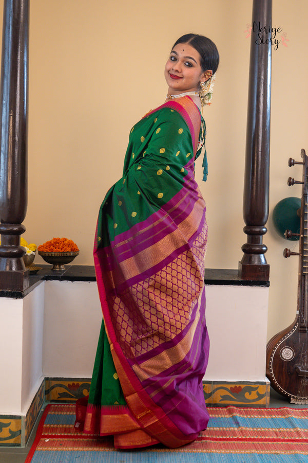 RUHA (ರೂಹಾ)