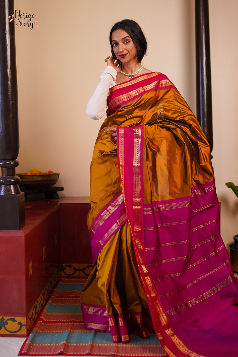 PHALGUNI (பல்குணி)