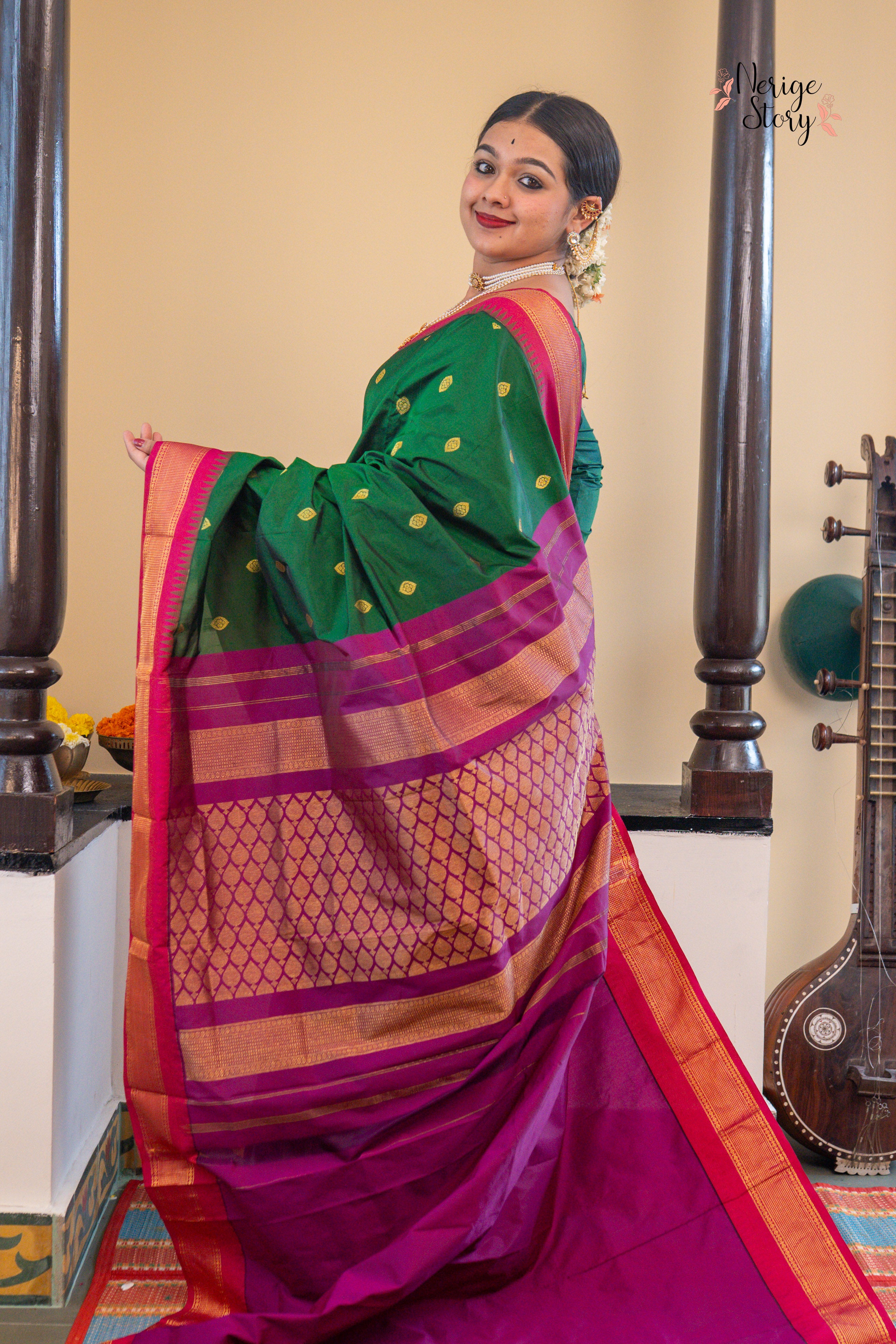 RUHA (ರೂಹಾ)