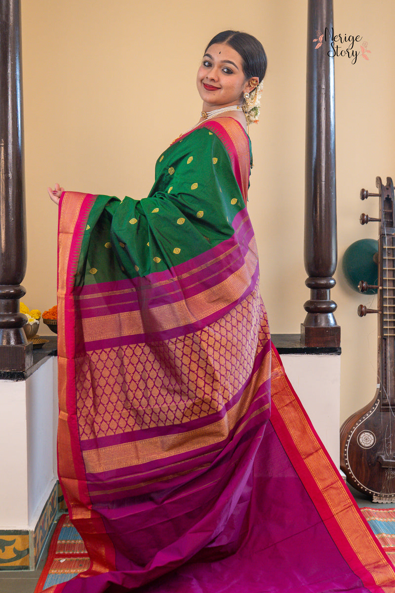 RUHA (ರೂಹಾ)