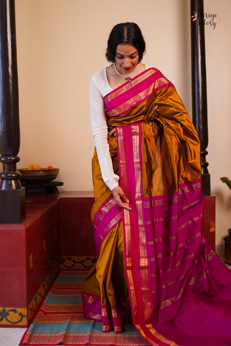 PHALGUNI (பல்குணி)
