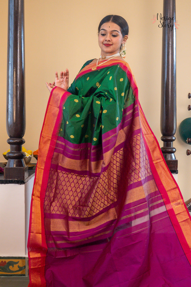 RUHA (ರೂಹಾ)