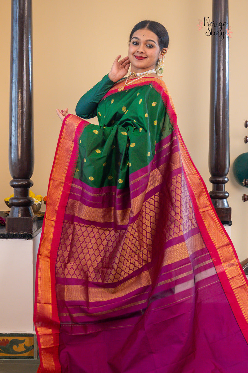 RUHA (ರೂಹಾ)