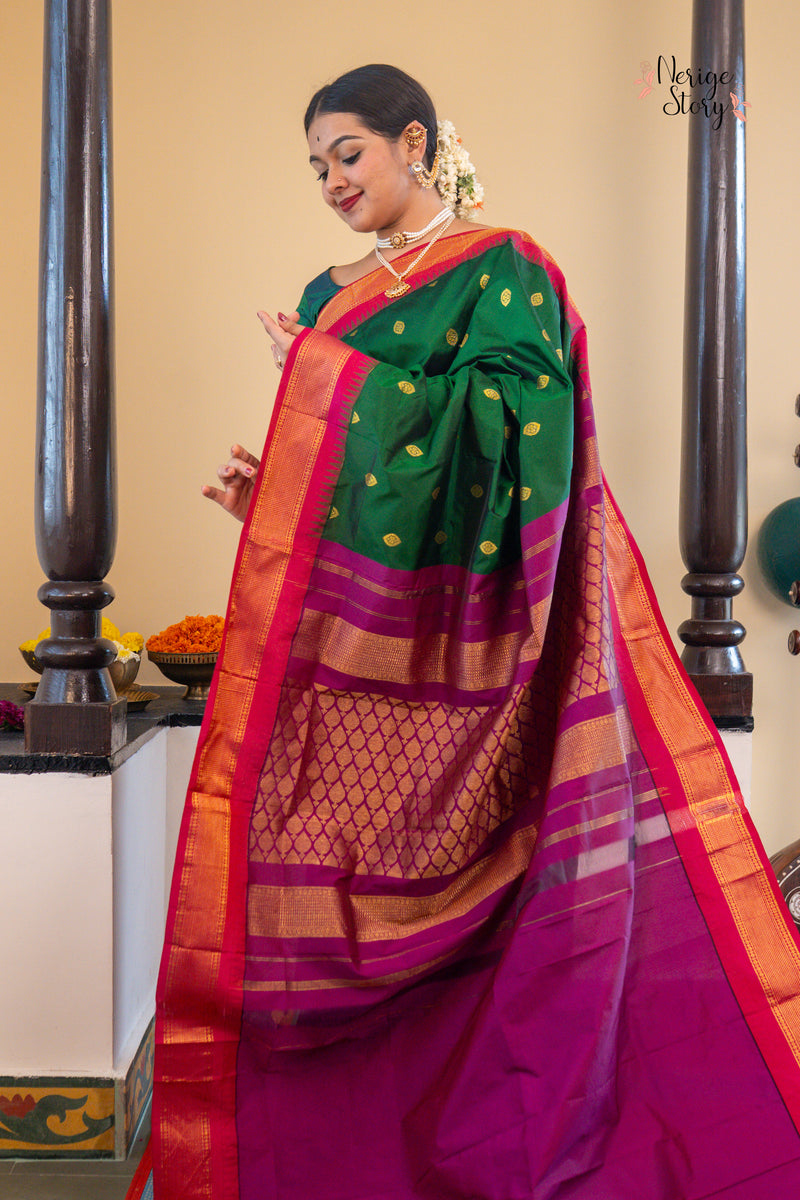 RUHA (ರೂಹಾ)