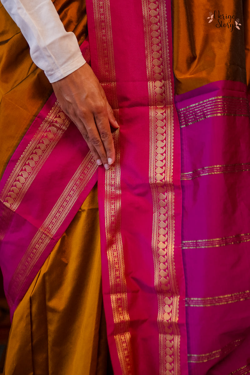 PHALGUNI (பல்குணி)