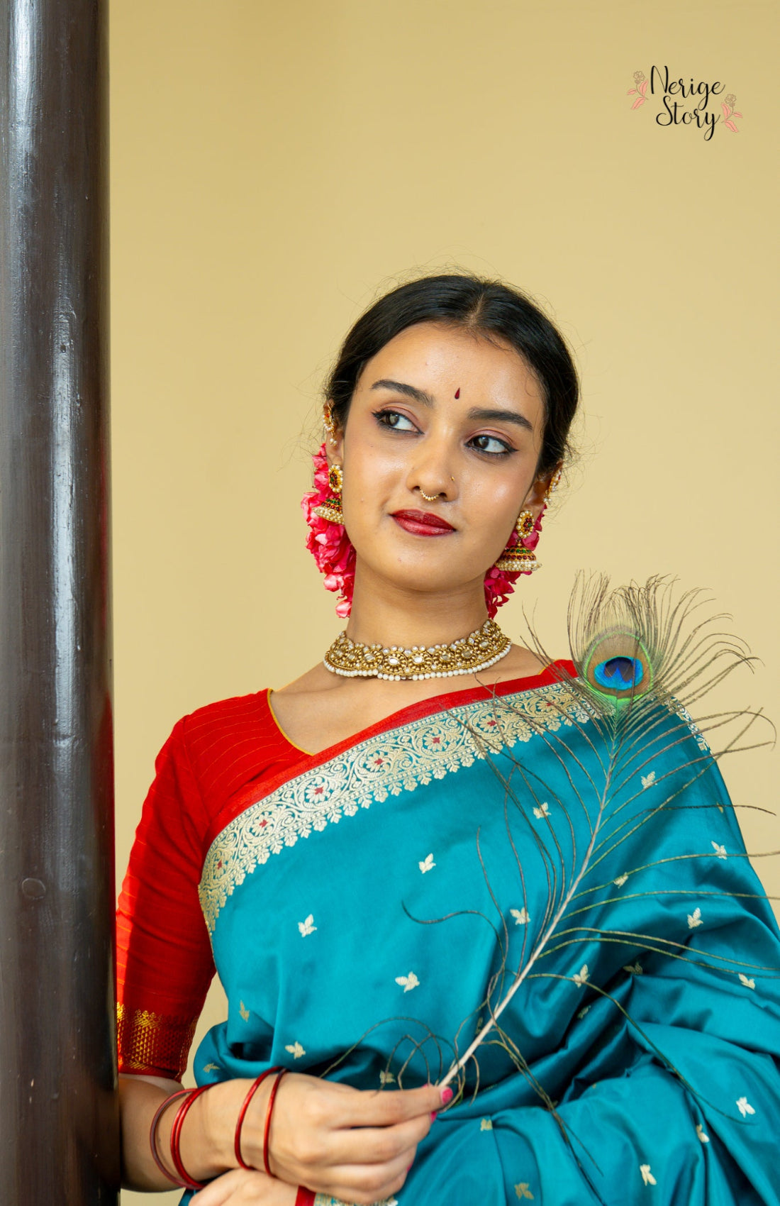 RAJANI (रजनी)