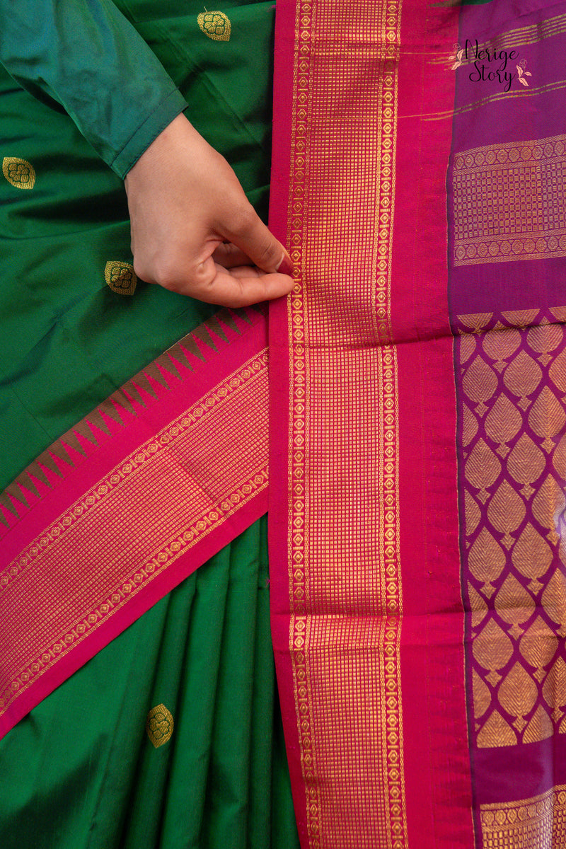 RUHA (ರೂಹಾ)