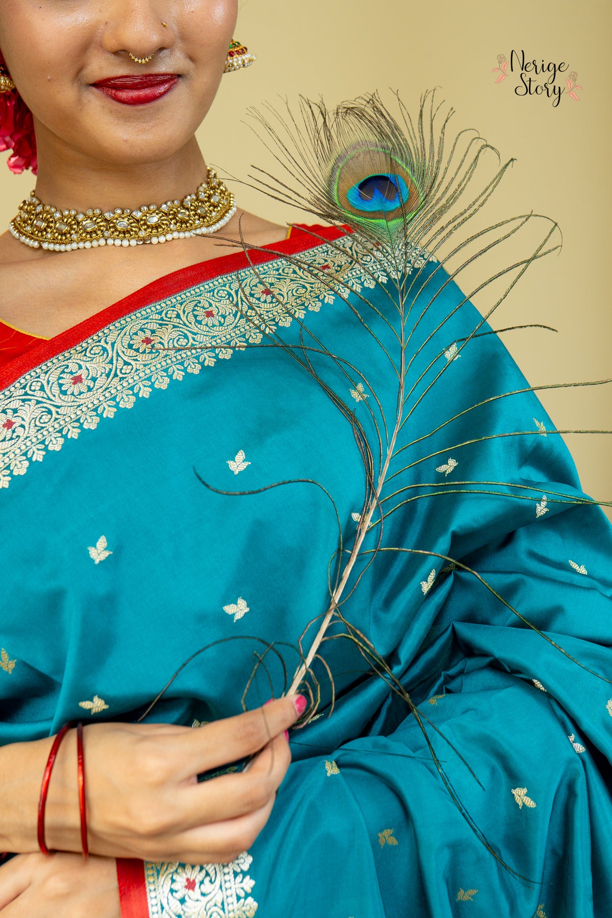 RAJANI (रजनी)