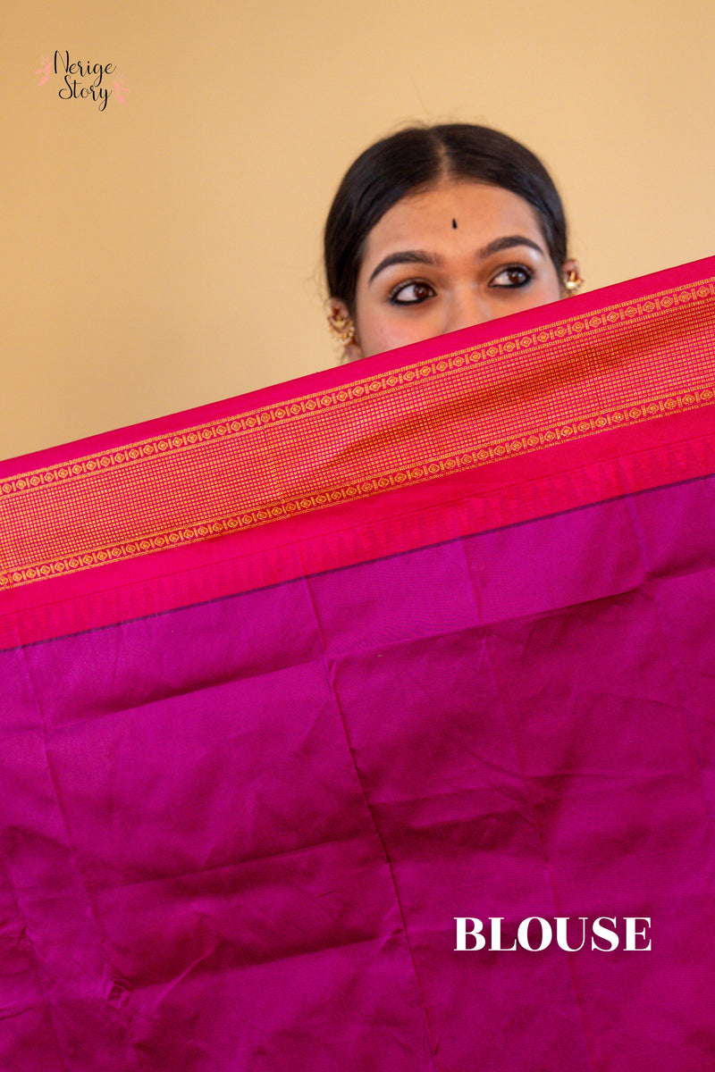 RUHA (ರೂಹಾ)