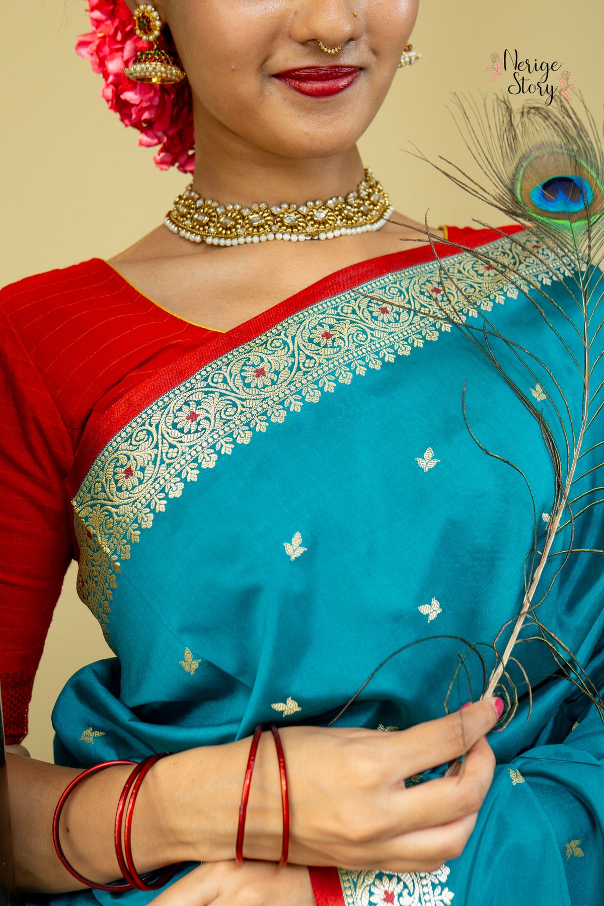 RAJANI (रजनी)