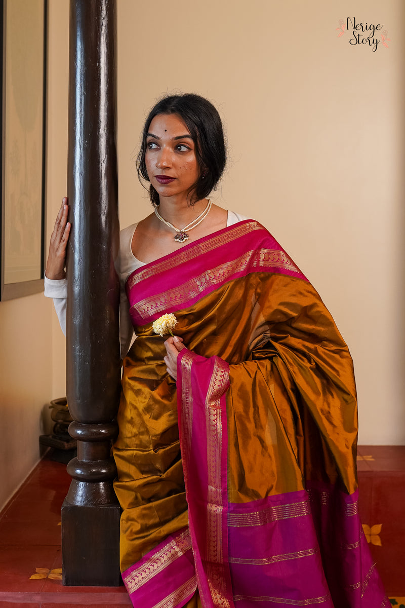 PHALGUNI (பல்குணி)