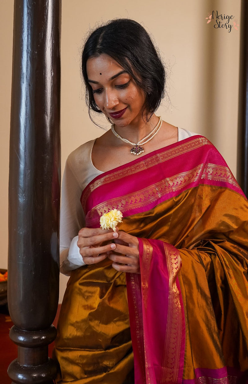 PHALGUNI (பல்குணி)