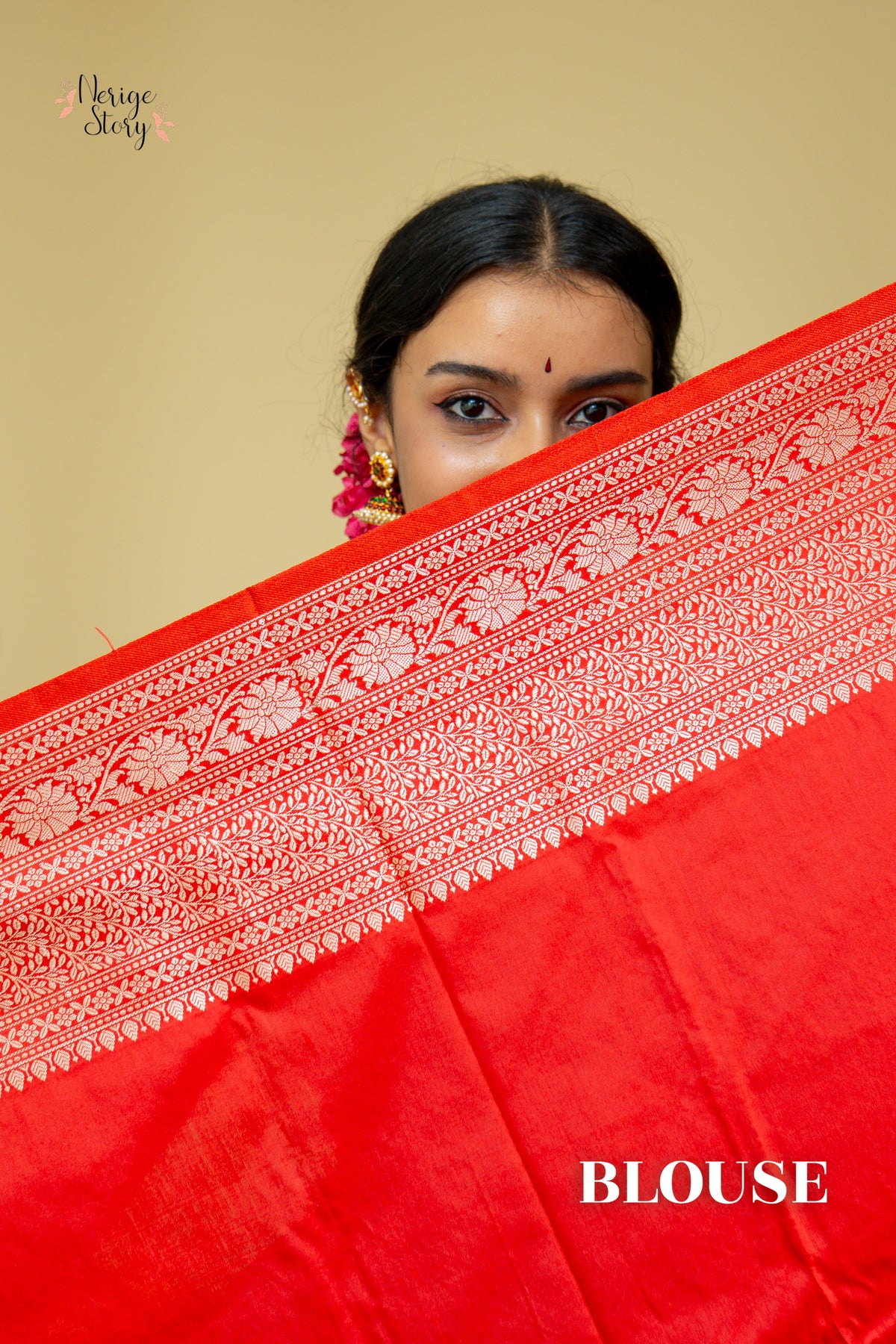 JASVIKA (जस्विका)
