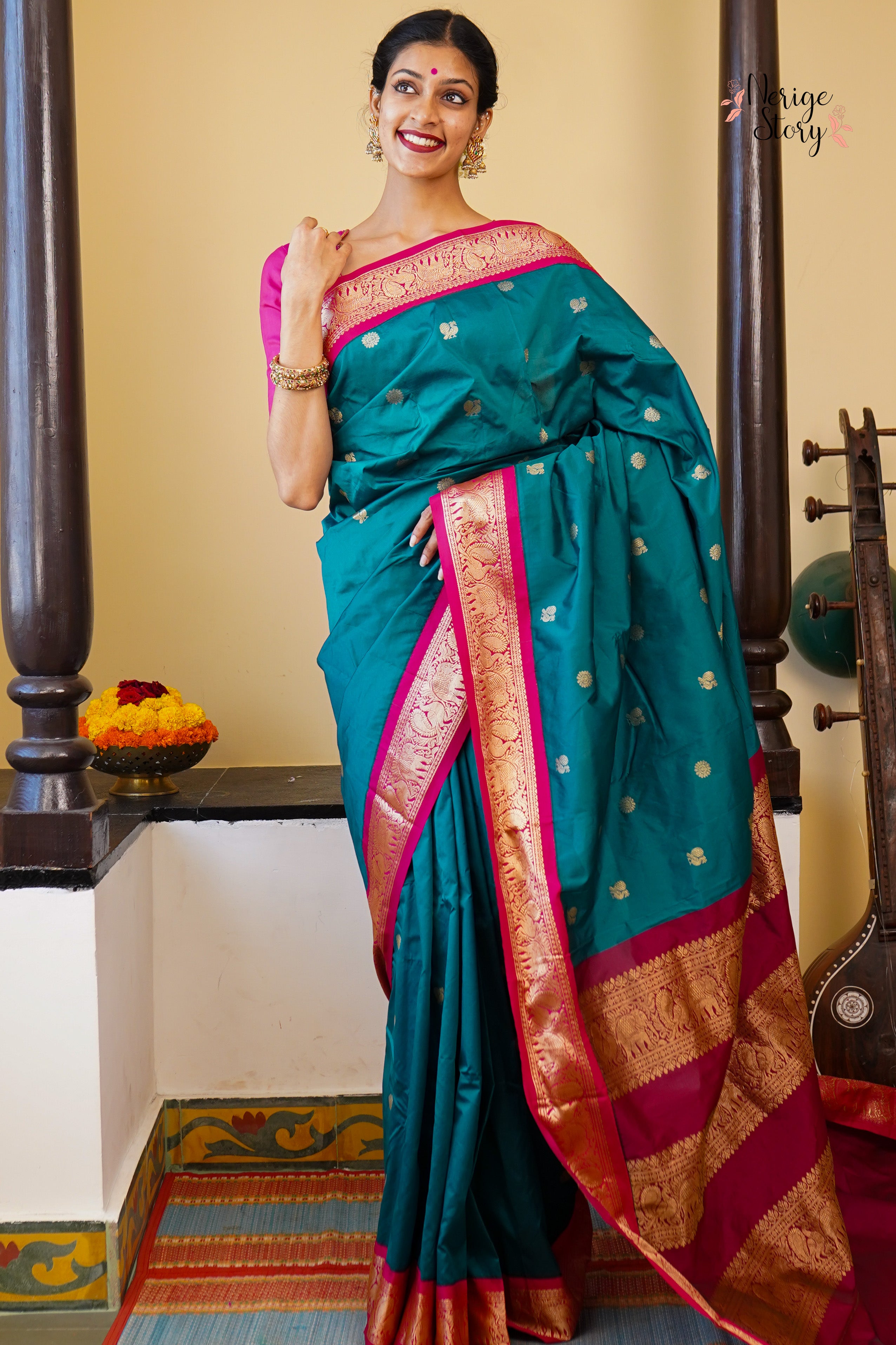 SHYAMA (ಶ್ಯಾಮಾ)