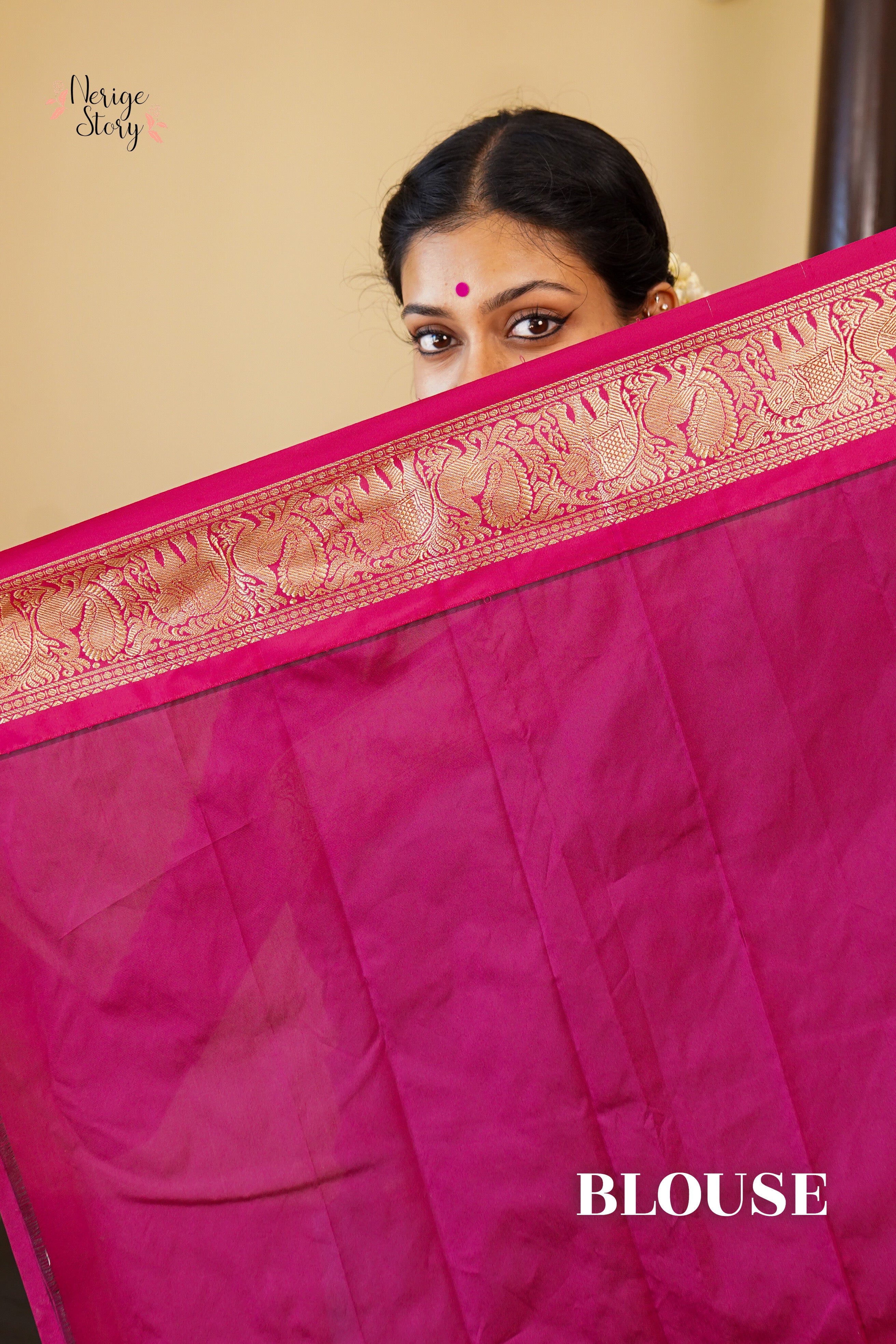 SHYAMA (ಶ್ಯಾಮಾ)
