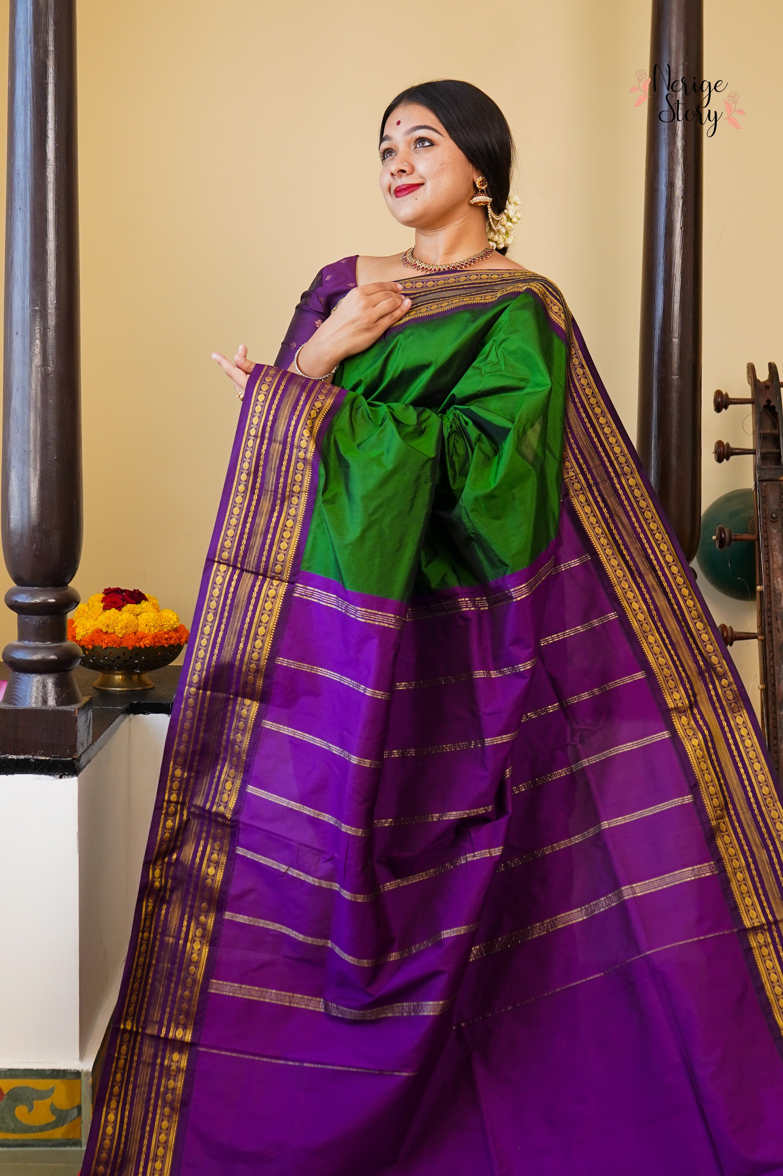 ANKURA (ಅಂಕುರಾ)