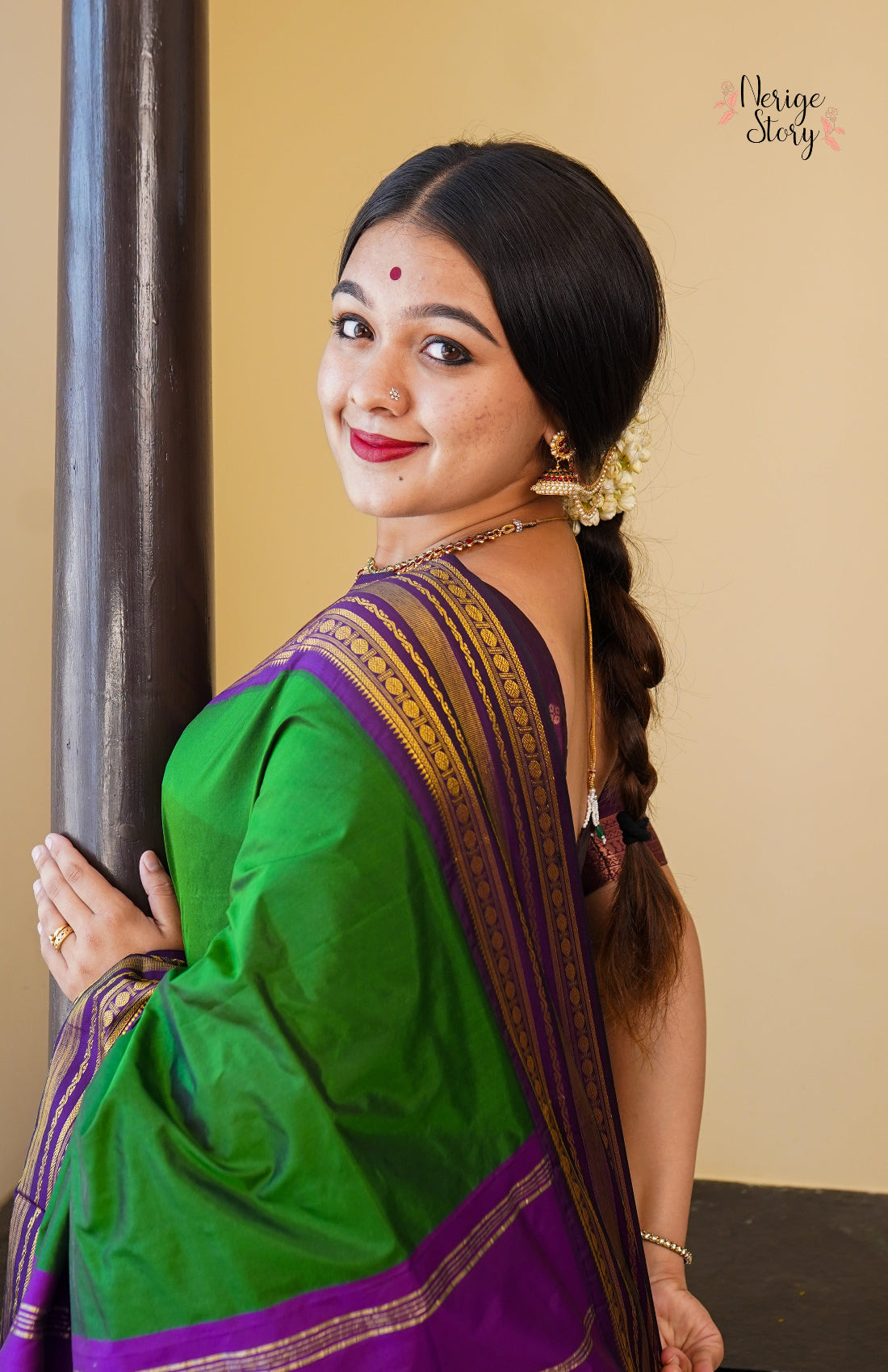 ANKURA (ಅಂಕುರಾ)