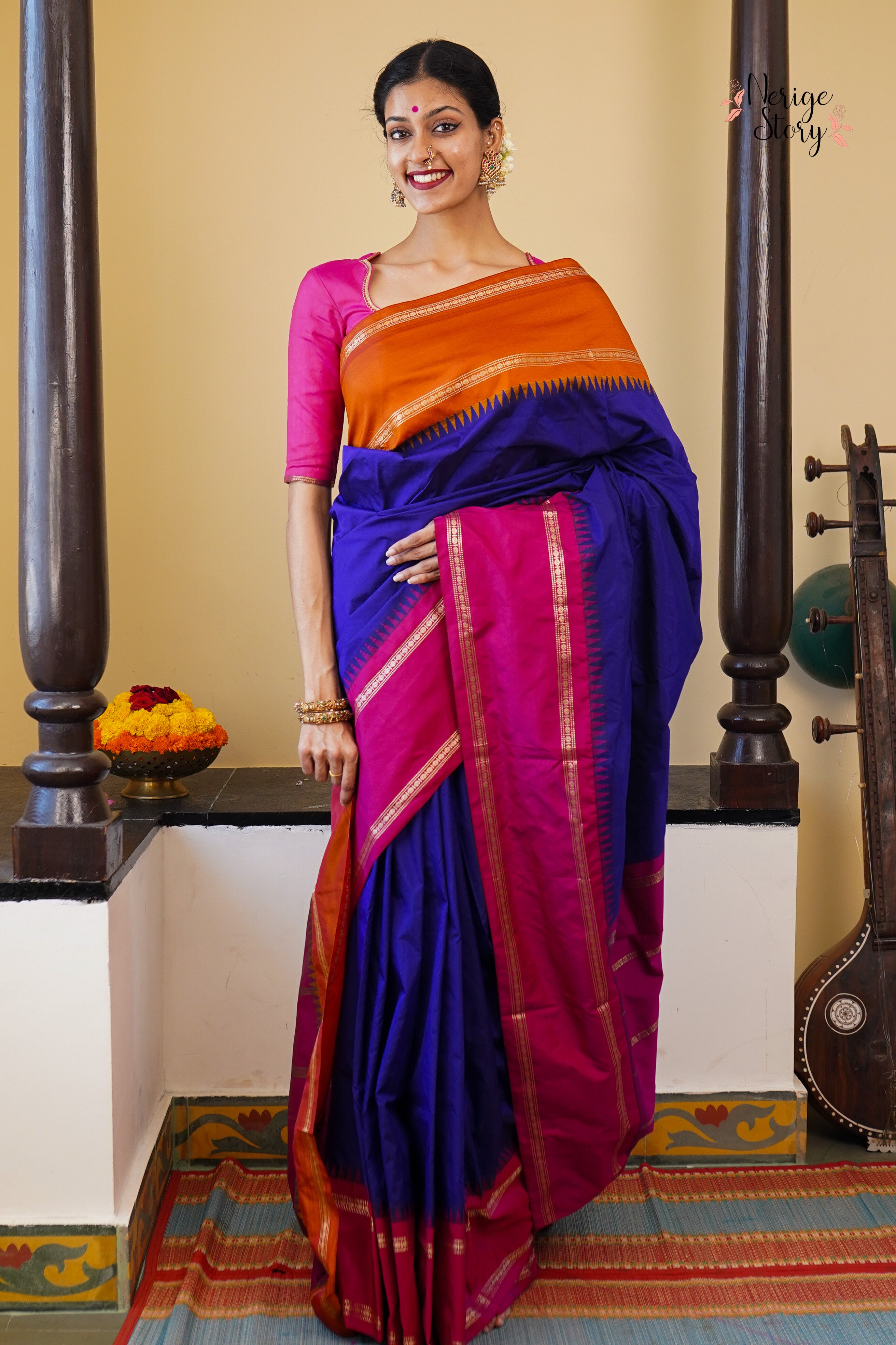 KALASHREE (ಕಲಾಶ್ರೀ)