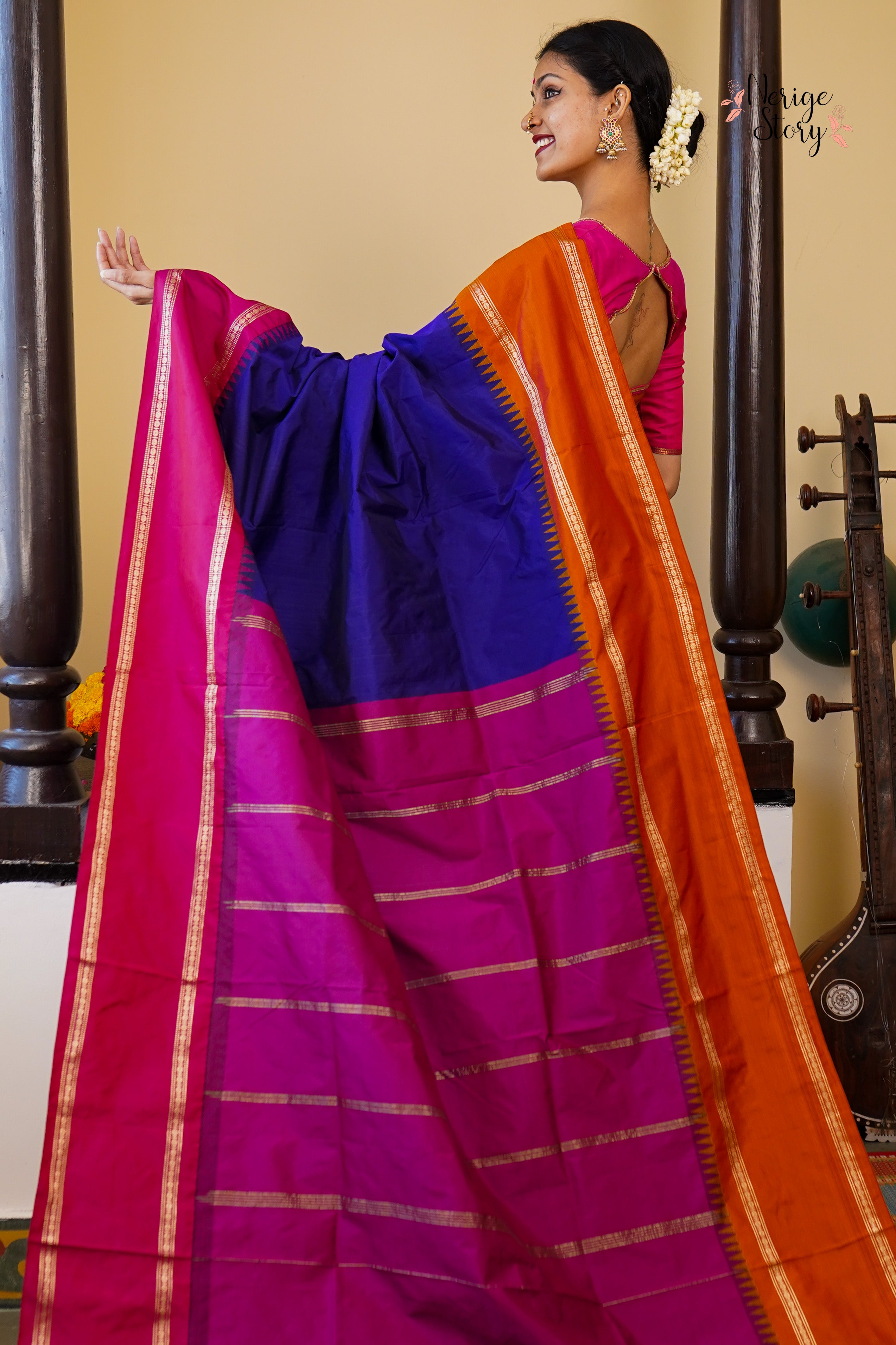 KALASHREE (ಕಲಾಶ್ರೀ)