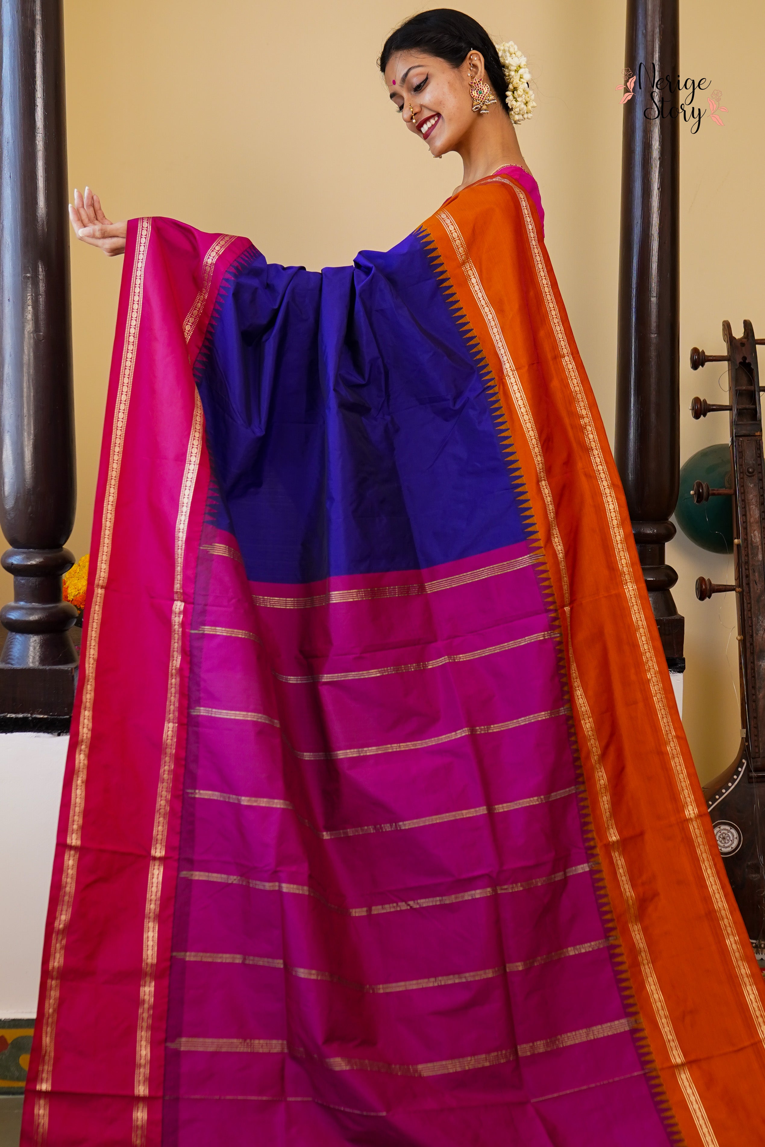 KALASHREE (ಕಲಾಶ್ರೀ)