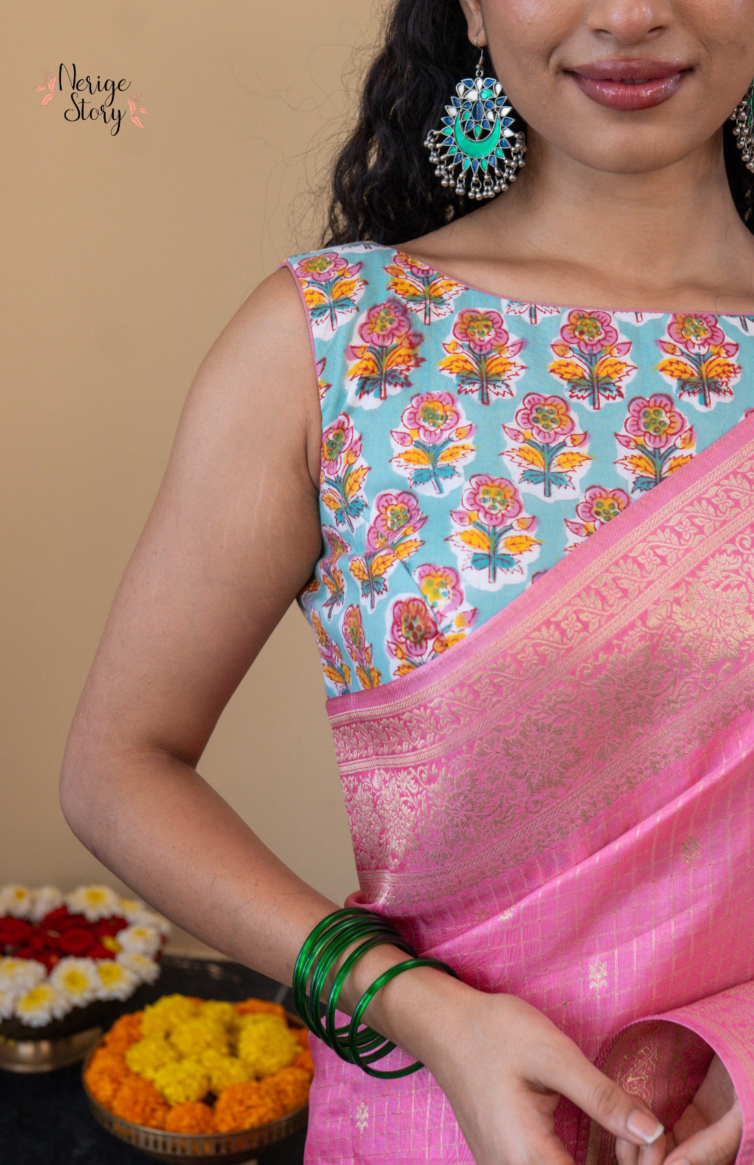 ELIRA (ಎಲಿರಾ)