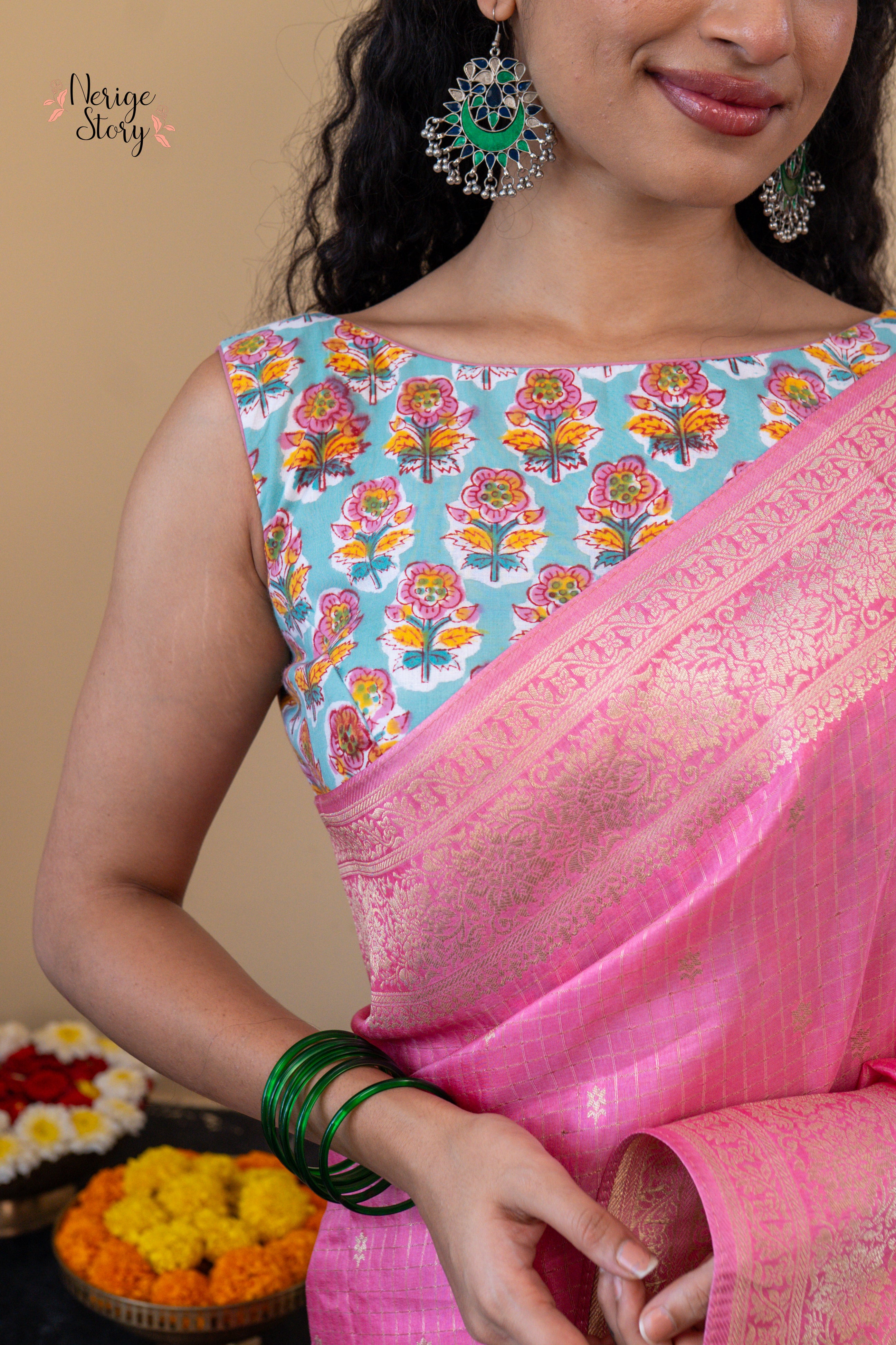 ELIRA (ಎಲಿರಾ)