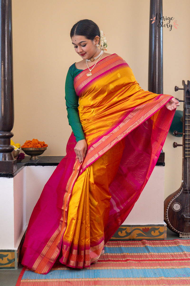 MEHA (ಮೇಹಾ)