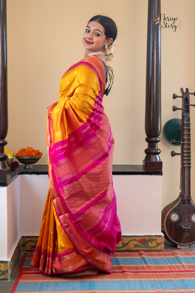 MEHA (ಮೇಹಾ)