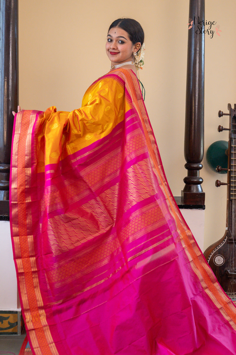 MEHA (ಮೇಹಾ)