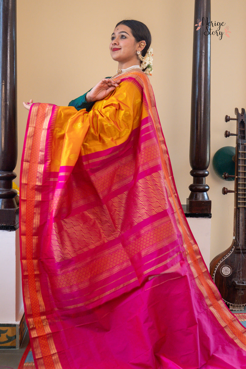 MEHA (ಮೇಹಾ)