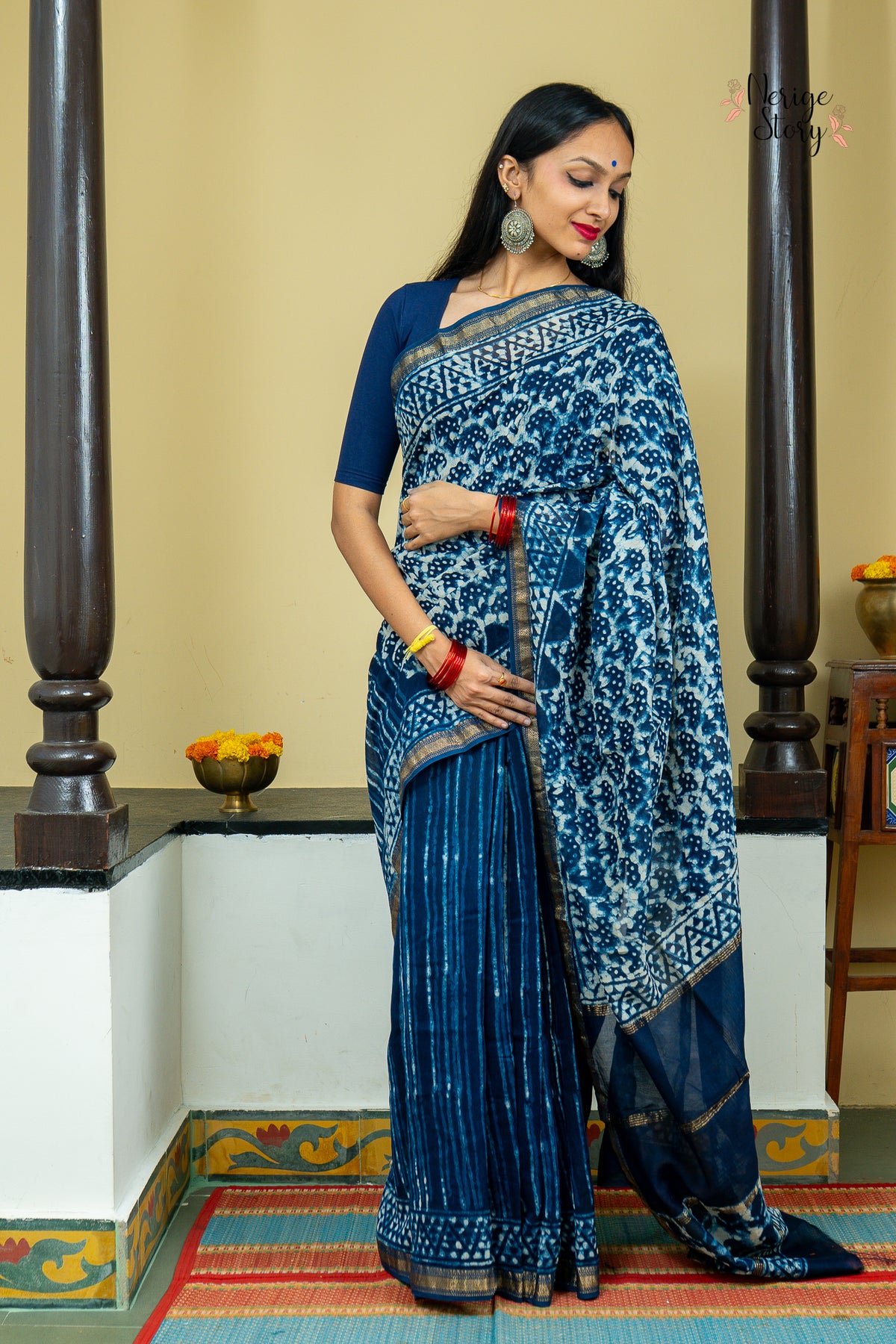SURABHI (सुरभि)
