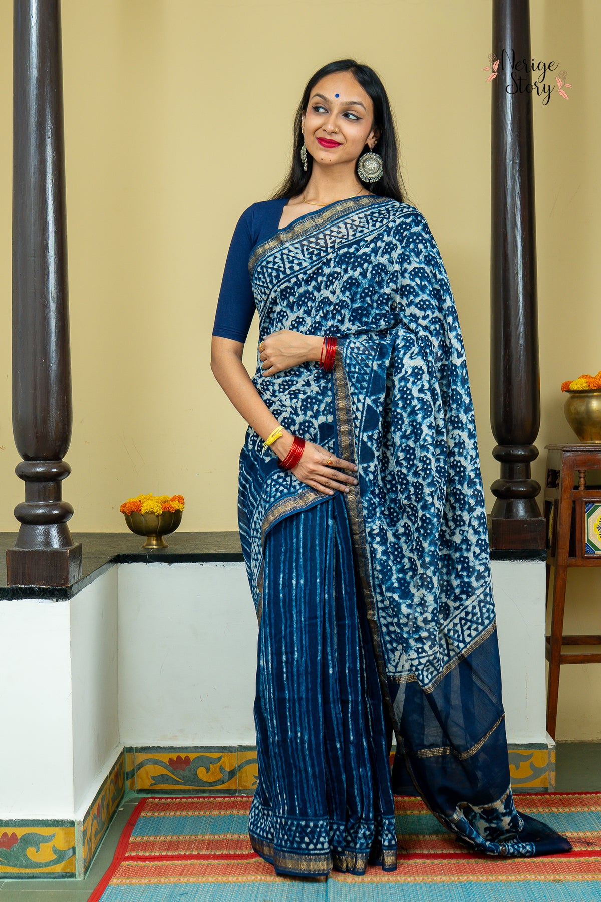 SURABHI (सुरभि)