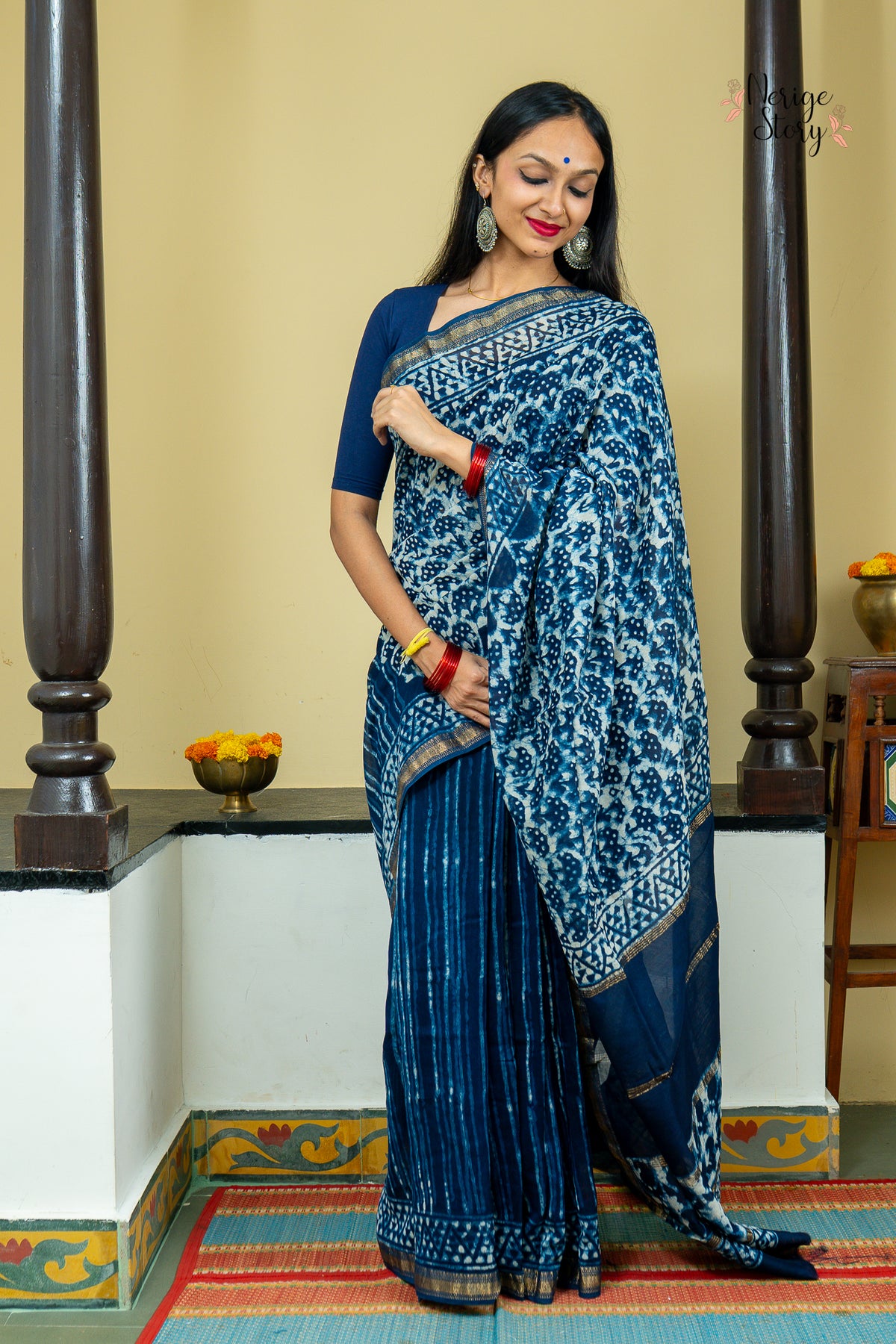 SURABHI (सुरभि)