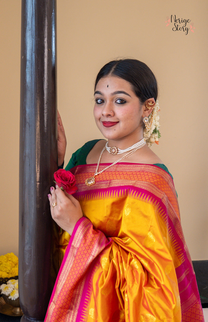 MEHA (ಮೇಹಾ)