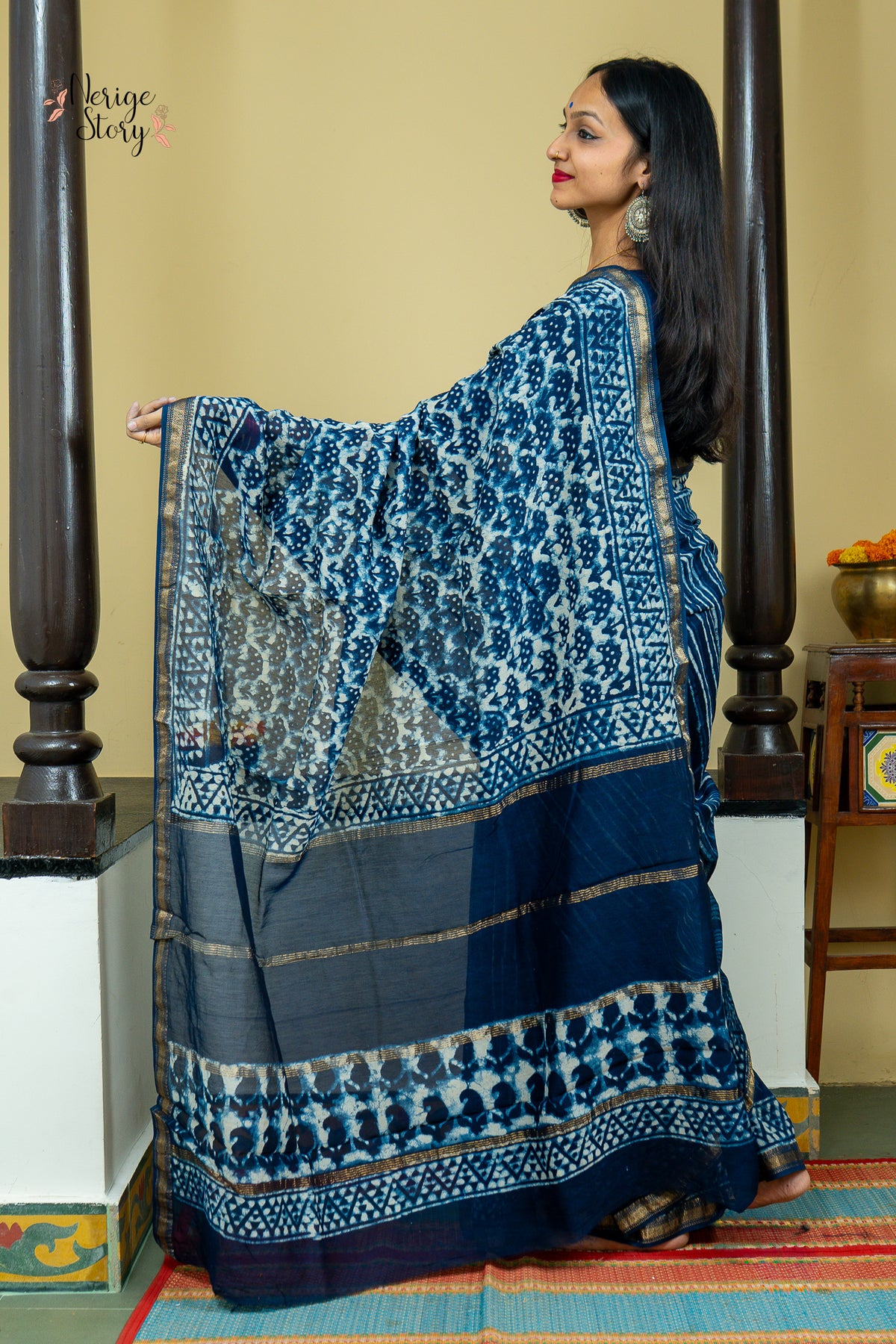 SURABHI (सुरभि)