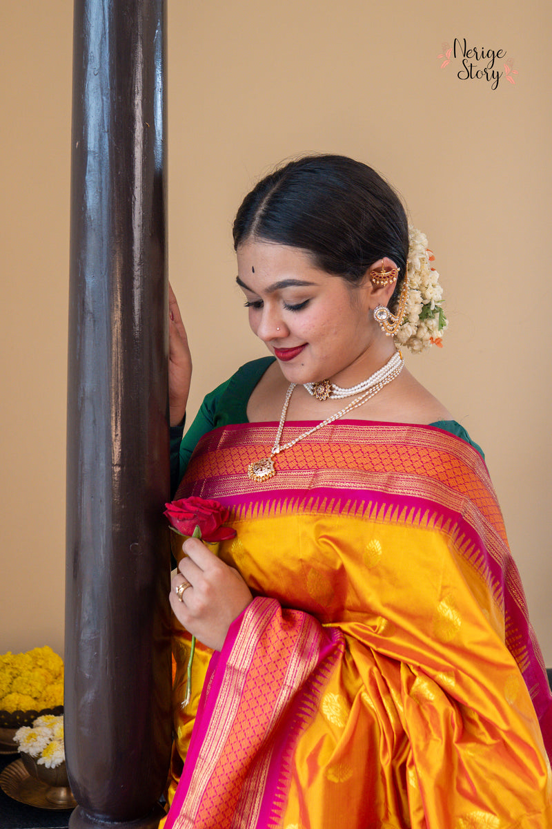 MEHA (ಮೇಹಾ)