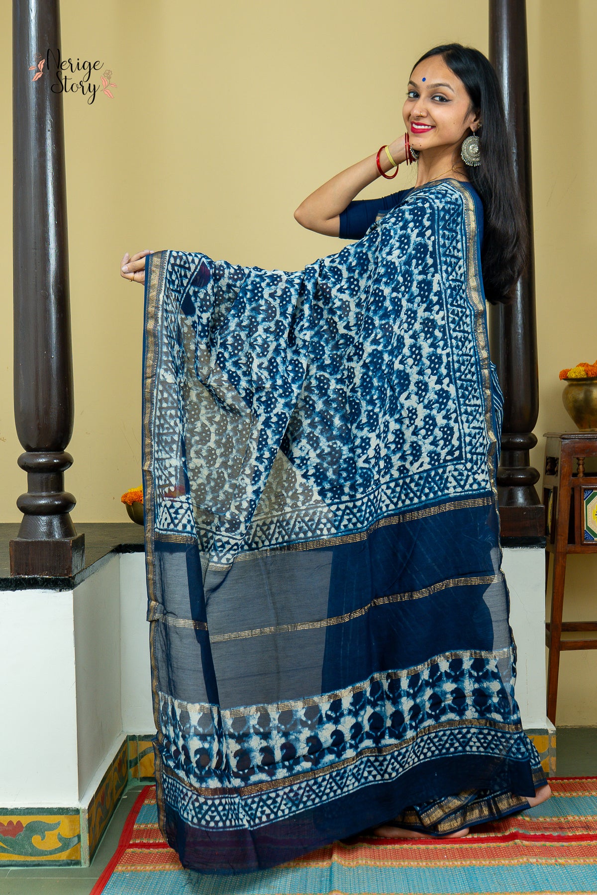 SURABHI (सुरभि)