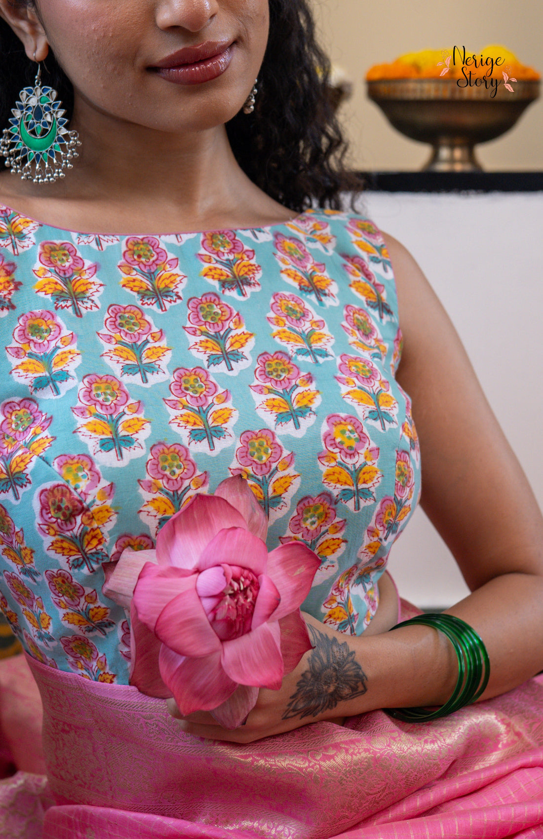 ELIRA (ಎಲಿರಾ)