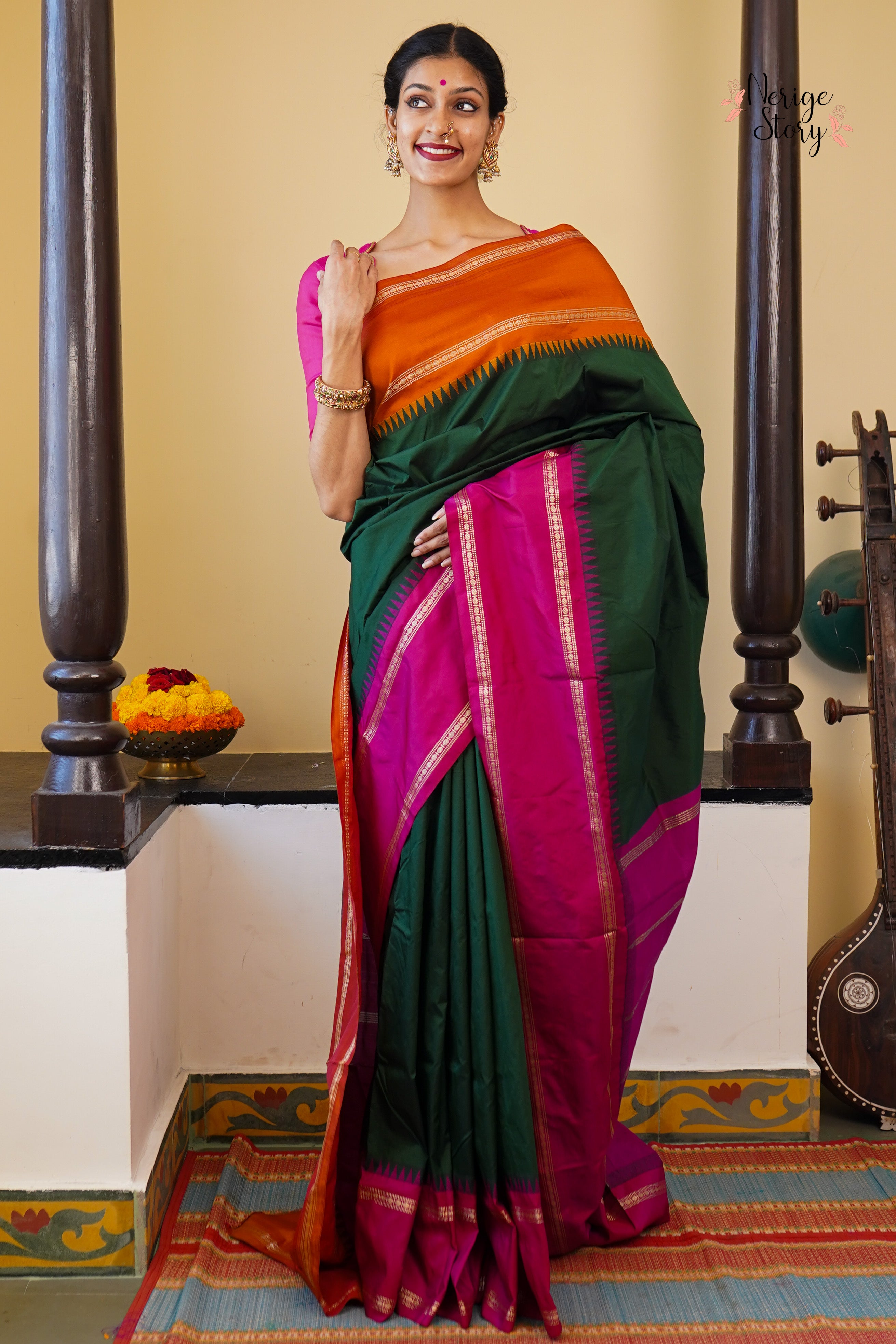 CHINMAYA (ಚಿನ್ಮಯಾ)