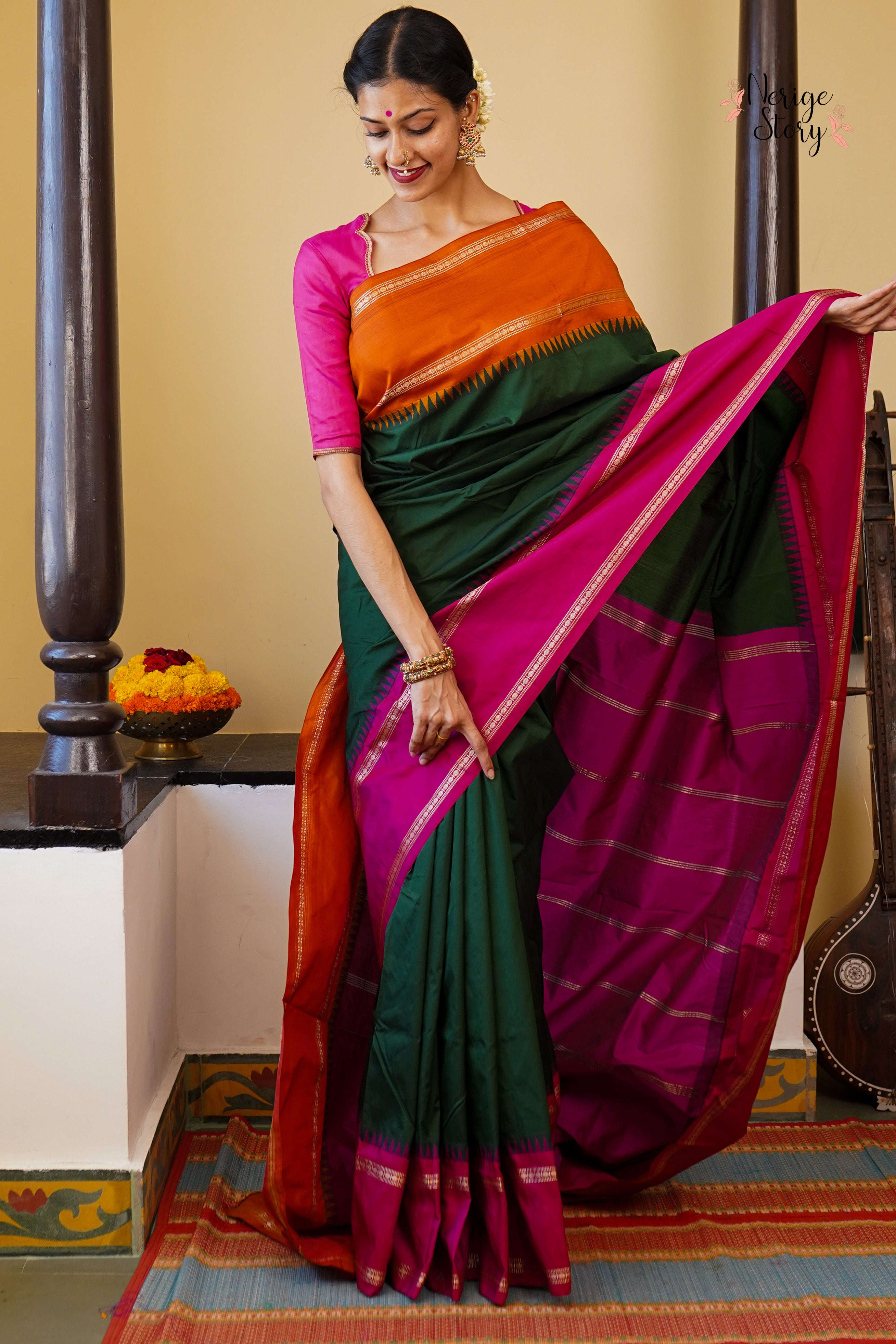 CHINMAYA (ಚಿನ್ಮಯಾ)