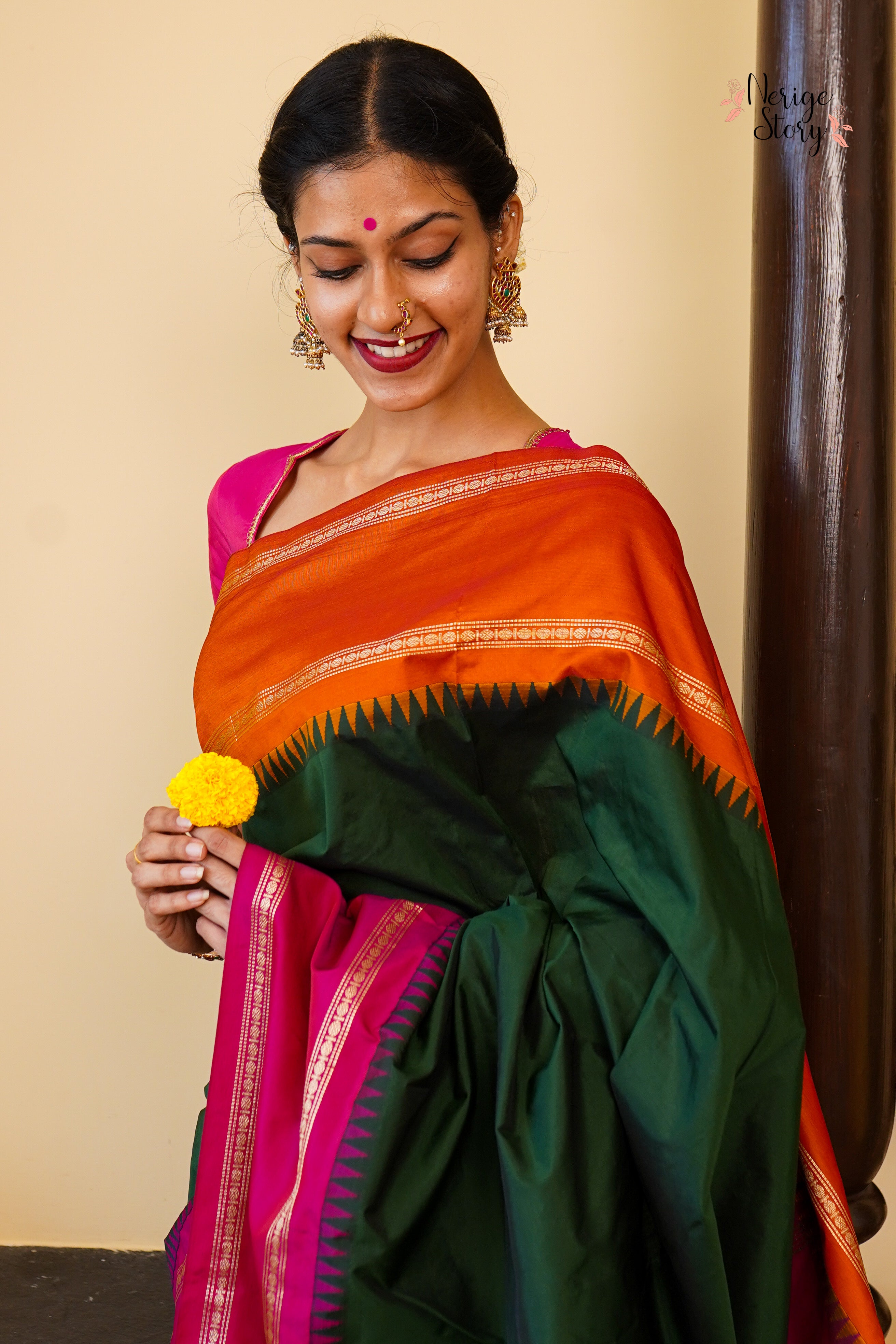 CHINMAYA (ಚಿನ್ಮಯಾ)