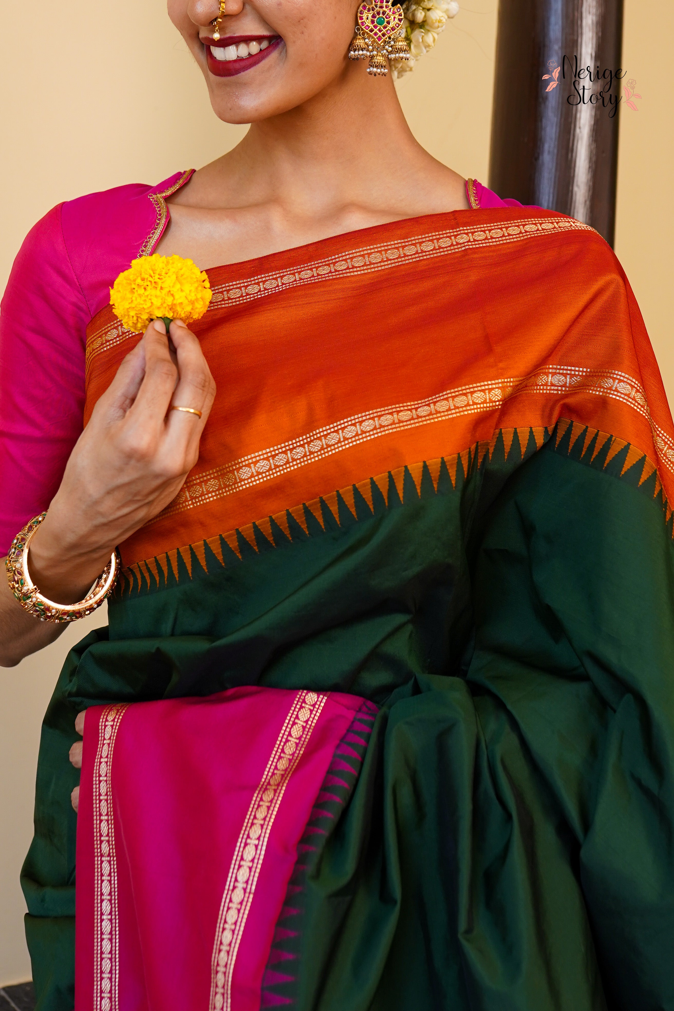 CHINMAYA (ಚಿನ್ಮಯಾ)