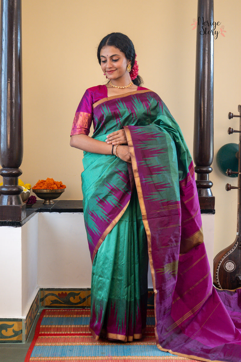 ZIYA (ಜಿಯಾ)