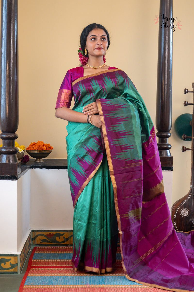 ZIYA (ಜಿಯಾ)