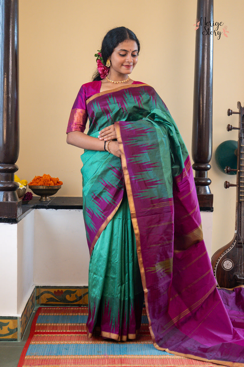 ZIYA (ಜಿಯಾ)