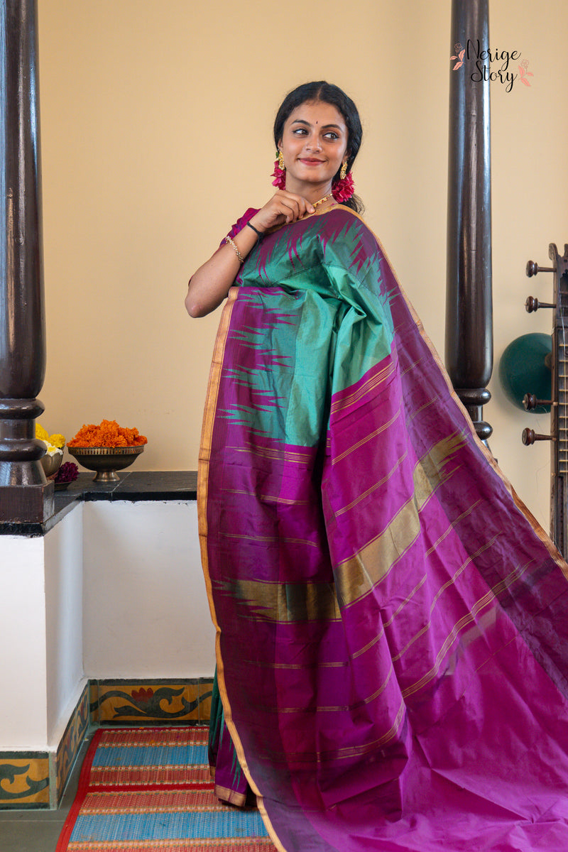 ZIYA (ಜಿಯಾ)