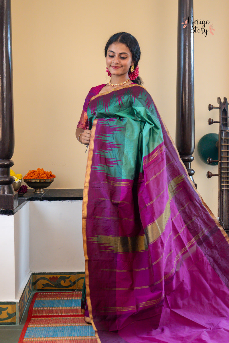 ZIYA (ಜಿಯಾ)
