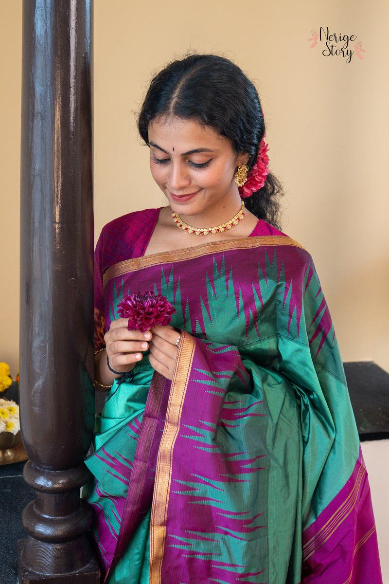 ZIYA (ಜಿಯಾ)