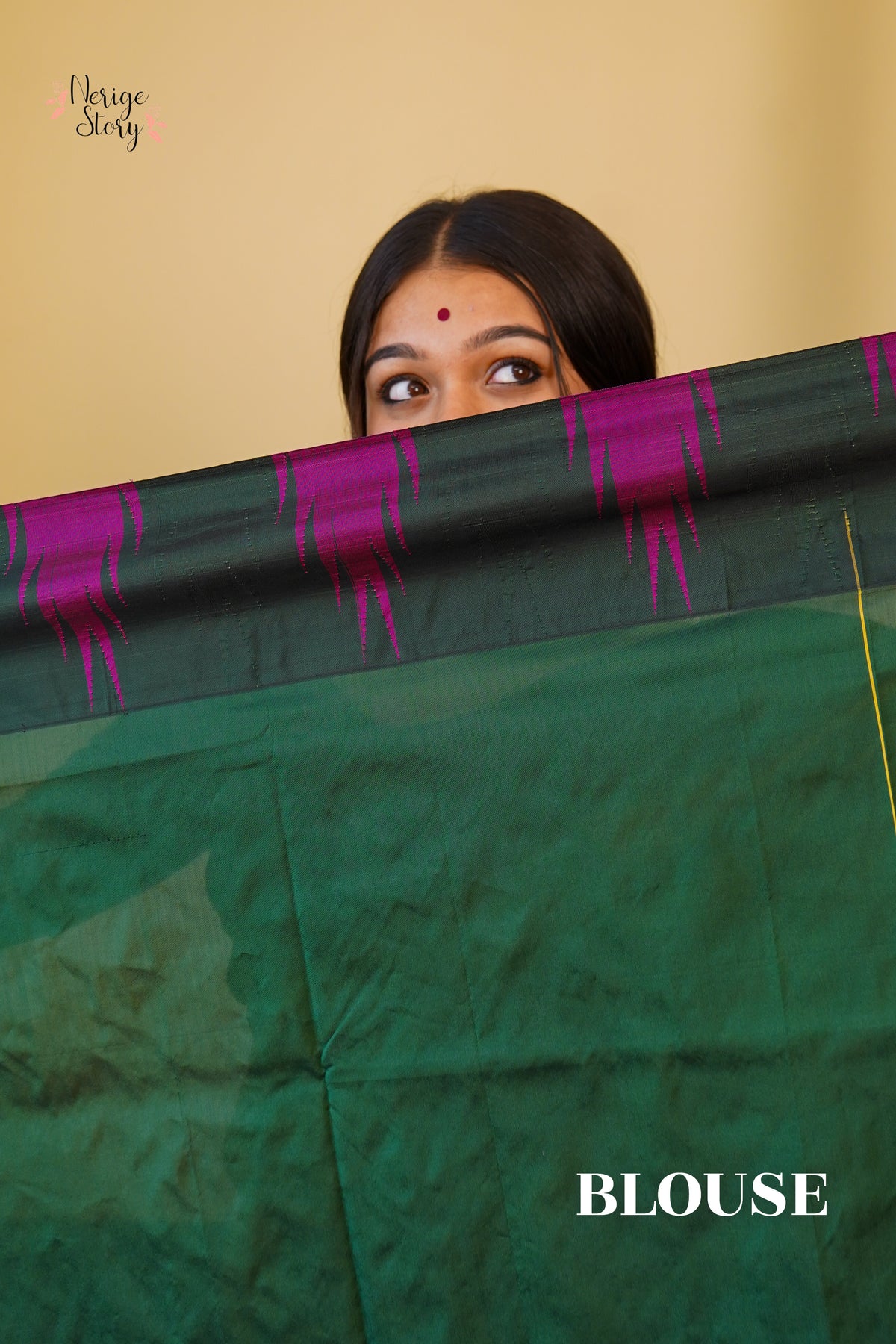 ANARIKA (ಅನಾರಿಕಾ)