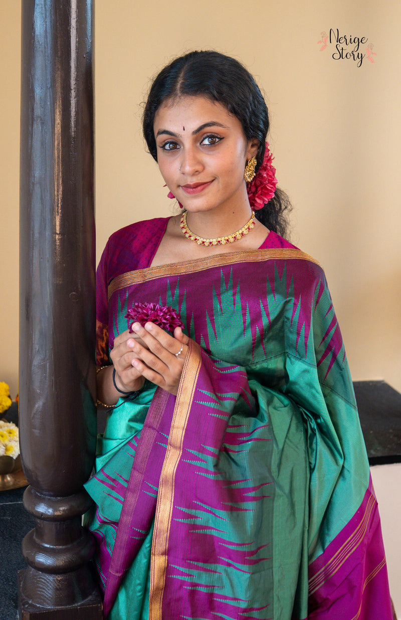 ZIYA (ಜಿಯಾ)